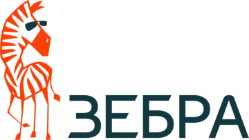 ЗЕБРА