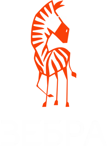 ЗЕБРА